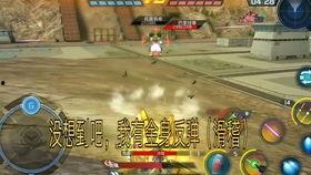 正义女神爆料视频,视频爆料背后的惊人真相  第1张