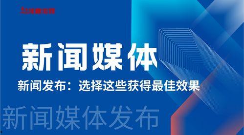 甘肃新闻媒体爆料电话,揭露社会热点,守护公平正义 第1张 甘肃新闻媒体爆料电话,揭露社会热点,守护公平正义 第1张