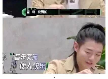 打假网红吃瓜事件视频大全,视频大全背后的真相与争议