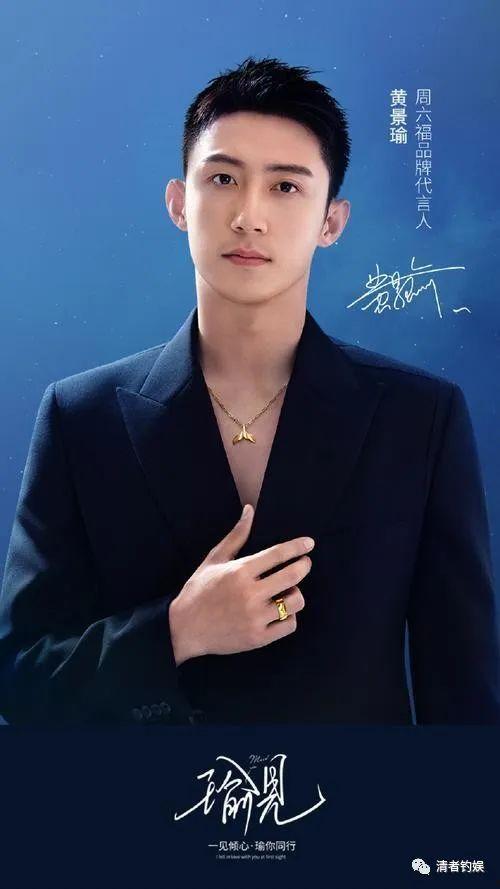 娱乐圈吃瓜男导演,揭秘吃瓜男导演背后的故事 第3张 娱乐圈吃瓜男导演,揭秘吃瓜男导演背后的故事 第3张